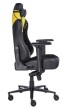 Геймерское кресло ZONE 51 ARMADA Black-yellow - 2