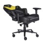 Геймерское кресло ZONE 51 ARMADA Black-yellow - 3