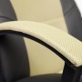 Геймерское кресло TetChair DRIVER metallic - 11