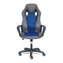 Геймерское кресло TetChair RACER blue - 6