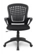 Кресло для персонала College HLC-0472/Black - 1