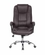 Кресло для руководителя College CLG-616 LXH Brown - 1