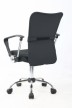 Кресло для персонала College H-298FA-1/Black - 2