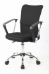 Кресло для персонала College H-298FA-1/Black - 4