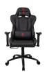 Геймерское кресло Arozzi Inizio Black PU - Red logo - 1